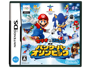 「マリオ&ソニック AT バンクーバーオリンピック (DS)」