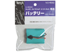 CebNX S-HB300pփobe[ S-HB302