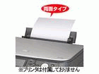 CD-13W1 OAN[jOy[p[(ʃ^Cv)