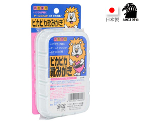 日本製 シューケア スポンジ つや出し剤含有 ピカピカ靴磨き Cs ムラウチドットコム 日本製 シューケア スポンジ つや出し剤含有 ピカピカ靴磨き Cs ムラウチドットコム