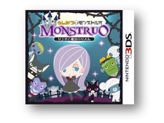 うしみつモンストルオ リンゼと魔法のリズム 3ds ムラウチドットコム うしみつモンストルオ リンゼと魔法のリズム 3ds ムラウチドットコム