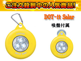 三菱電機オスラム LEDライト DOT-IT SOLAR YL(ドットイットソーラー)