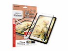 LEPLUS 2021 iPad mini (6) یtB SHIELDEG HIGH SPEC FILM E ˖h~E LP-ITM