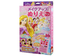メイクアップぬりえセット Dc ディズニープリンセス b すっぴん お化粧 女の子 ムラウチドットコム