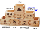 w 1 SHOFUKU 88403
