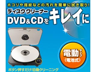 の感想 評価 口コミ ムラウチドットコム