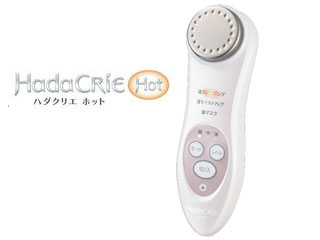 CM-N840-W 保湿サポート器 ハダクリエ ホット (ロゼホワイト ...