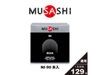 yܖz NI j[ XeBbN90{ NI90P