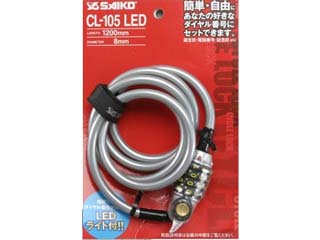 【クリックで詳細表示】A196 CL-105 LEDライト付ワイヤー錠 (シルバー)