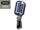 y[3{ȍ~zSUPER 55 iSUPER 55-Xj   {[Jp_Ci~bN}CN