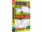 `[12