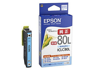 �G�v�\���p�����J���[�C���N�P�i