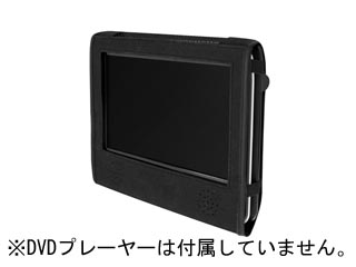 【クリックで詳細表示】GH-PDV9-CH ポータブルDVDプレーヤー用のヘッドレスト取り付けキット 9インチ