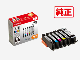 �L���m���p�����C���N�Z�b�g