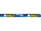FL10EDF-SHG2 3g`uz^bNǃO[X^[^`y10`zFz^bNFRESHF