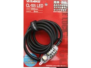 【クリックでお店のこの商品のページへ】A195 CL-105 LEDライト付ワイヤー錠 (ブラック)