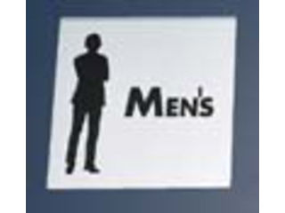 金属サイン 男マークmens ks778 4 ムラウチドットコム 金属サイン 男マークmens ks778 4 ムラウチドットコム