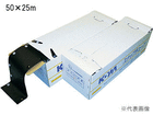 yszXibv`[u 50~25m (1) KST-50G