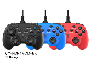 Cyber ワイヤードコントローラー ミニ Ps4 Switch用 ブラック Cy Nsp4wcm Bk ムラウチドットコム