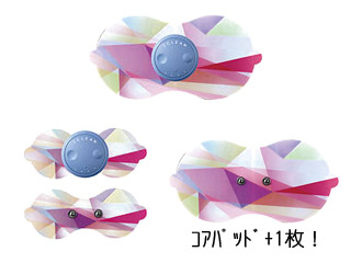 yRApbh+1IzECLEAR/GNA ƒpEMS GNA [ u[ {2 HCT-P01BU2