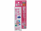 ݂m 100ml