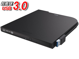 Usb3 0対応ポータブルdvdドライブ Wケーブル収納モデル Dvsm Pts58u3 Bk ブラック ムラウチドットコム