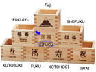 w 1 SIFUKU 88404