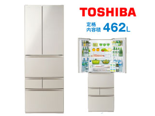 Gr K460fd Ec 冷蔵庫 サテンゴールド 462l ムラウチドットコム Gr K460fd Ec 冷蔵庫 サテンゴールド 462l ムラウチドットコム