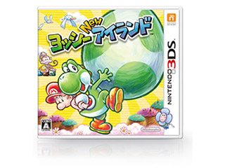 ヨッシー Newアイランド 3ds ムラウチドットコム ヨッシー Newアイランド 3ds ムラウチドットコム