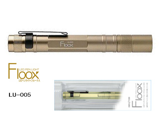 完売 Lu 005 Ledペンライト シャンパンゴールド Floox フルークス 5mm白色led ムラウチドットコム
