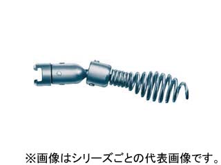 最初の 【お取り寄せ】RIDGID/ドロップヘッドオーガー一体型ケーブル ...