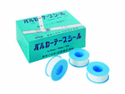 e[vV[ 0.15mm~20mm~10m (12) 20-152010