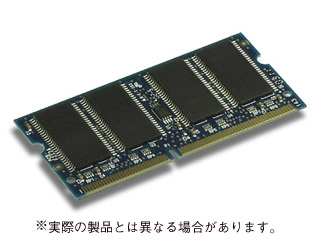 【クリックでお店のこの商品のページへ】ADM133N-256 PC133 SDRAM 144PIN 256MB MAC用 6年保証