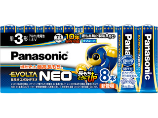 Panasonic (EVOLTA NEO)drG{^lIP3`8{pbN@LR6NJ/8SW