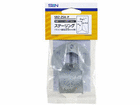 SRZ-25A-P@Xe[O