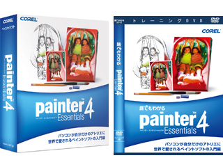 【クリックでお店のこの商品のページへ】Corel Painter Essentials 4 解説DVDセット