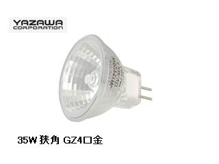 【クリックでお店のこの商品のページへ】JR12V35WUVNK3【35W 狭角 GZ4口金】エコクールハロゲン
