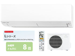 ルームエアコン 霧ヶ峰 Ｌシリーズ MSZ-L255(W)ウェーブホワイト ...