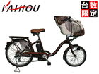 KH-DCY07 O20/24C` O6i q悹dAVXg] SUISUI/XCXC (uE)