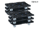 ysz܂Ƃߔ  A[go MPK-600NJS-BK 6Zbg MPK-600NJS-BK-M6