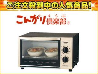 【クリックで詳細表示】ET-WL22-TC オーブントースター こんがり倶楽部(メタリックブラウン)