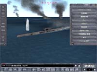 Silent Hunter Ii Destroyer Command 限定パック ムラウチドットコム Silent Hunter Ii Destroyer Command 限定パック ムラウチドットコム