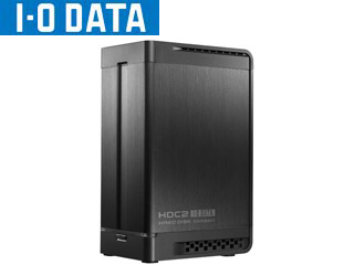 【クリックでお店のこの商品のページへ】USB接続外付けハードディスク 4TB HDC2-U4.0SB RAID機能搭載2ドライブモデル