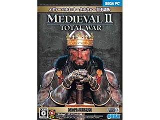 メディーバル2 トータルウォー 日本語版 ムラウチドットコム