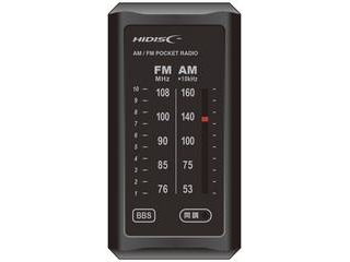 Hidisc 光る同調ランプでかんたん選局 Am Fmライターサイズラジオ Hd Rad32bk ムラウチドットコム Hidisc 光る同調ランプでかんたん選局 Am Fmライターサイズラジオ Hd Rad32bk ムラウチドットコム