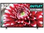 yt@[rbVz32V34(R) 32V^ nCrWtOUer REGZA