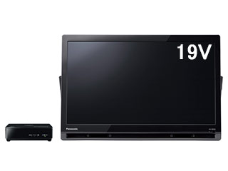 Un 19fb9 K ブラック 19v型ポータブルテレビ Viera プライベート ビエラ 非防水 ムラウチドットコム Un 19fb9 K ブラック 19v型ポータブルテレビ Viera プライベート ビエラ 非防水 ムラウチドットコム