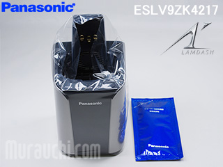 シェーバー ラムダッシュ用洗浄器本体 Eslv9zk4217 Eslv9bl4217後継品 ムラウチドットコム シェーバー ラムダッシュ用洗浄器本体 Eslv9zk4217 Eslv9bl4217後継品 ムラウチドットコム
