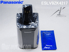 VF[o[ _bVp{ ESLV9ZK4217 yESLV9BL4217piz