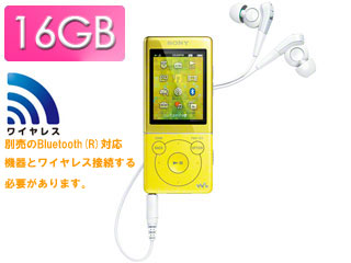 【クリックでお店のこの商品のページへ】NW-S775-Y(イエロー)16GB WALKMAN/ウォークマン Sシリーズ 【walkms】